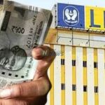 LIC Stake In HDFC Bank